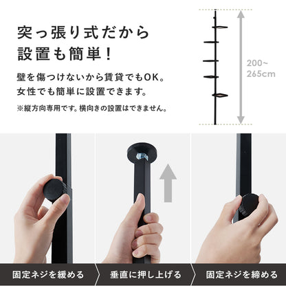 突っ張り棒 パーツ 6点セット 角型 収納家具 本棚 オシャレ ディスプレイ 突っ張りタイプ ポールラック 賃貸