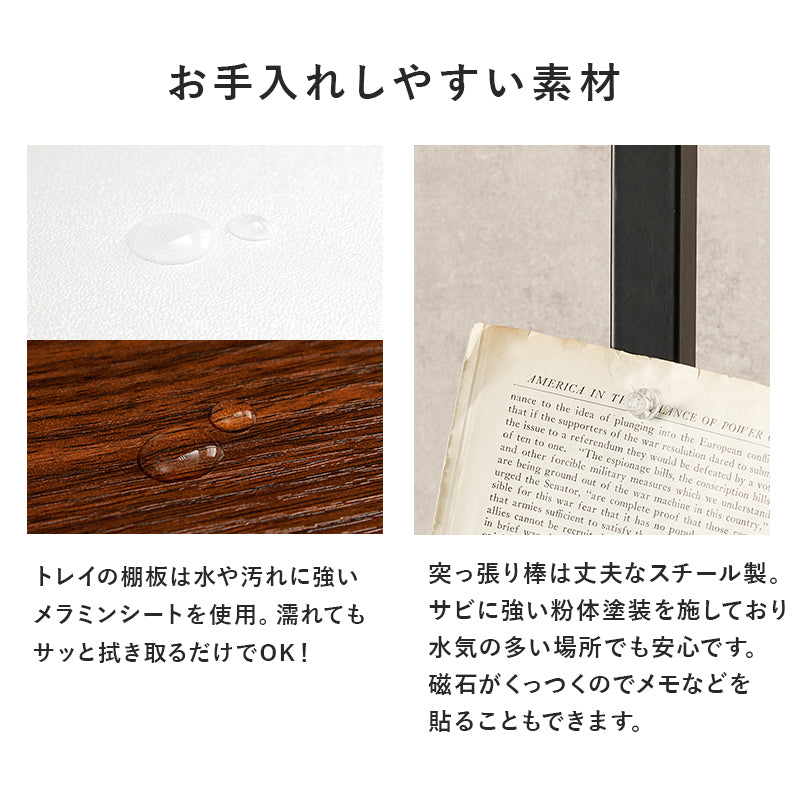 突っ張り棒 パーツ 6点セット 角型 収納家具 本棚 オシャレ ディスプレイ 突っ張りタイプ ポールラック 賃貸