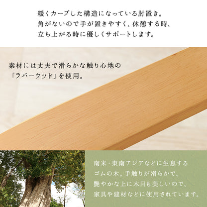 コタツチェア こたつ こたつ椅子 ダイニング ダイニングこたつ ダイニングチェア キャスター チェア おしゃれ