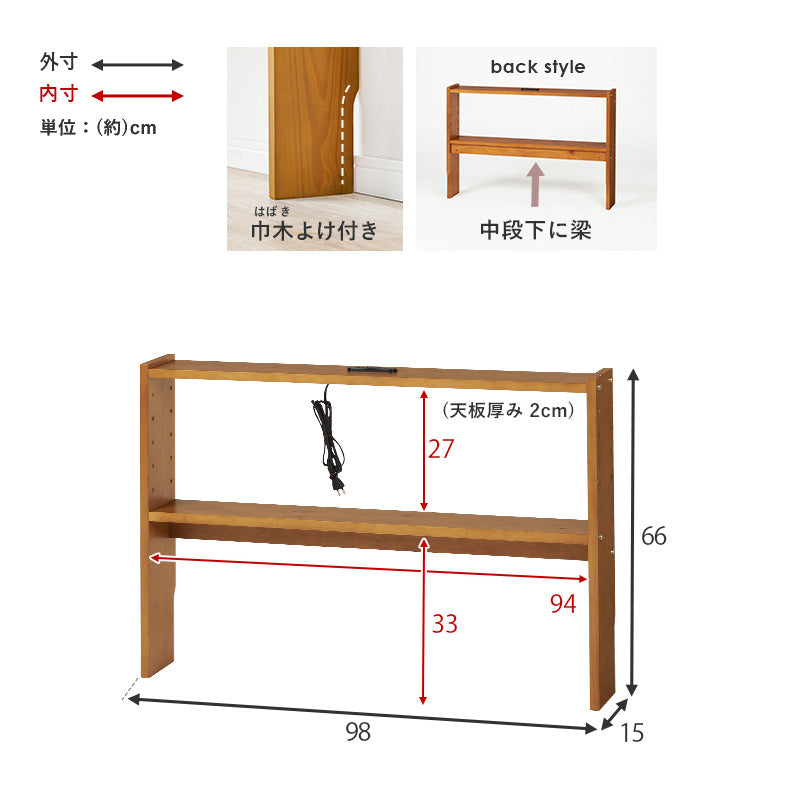 ヘッドボード ベッド  薄型収納 サイド 薄型 収納 棚板 コンセント 便利 シングル セミダブル ダブル クイーン