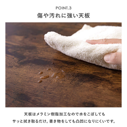 テーブル センターテーブル 前後両側 前後 両側 引出し 便利 センター おしゃれ 北欧 シンプル モダン