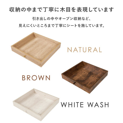 テーブル センターテーブル 前後両側 前後 両側 引出し 便利 センター おしゃれ 北欧 シンプル モダン