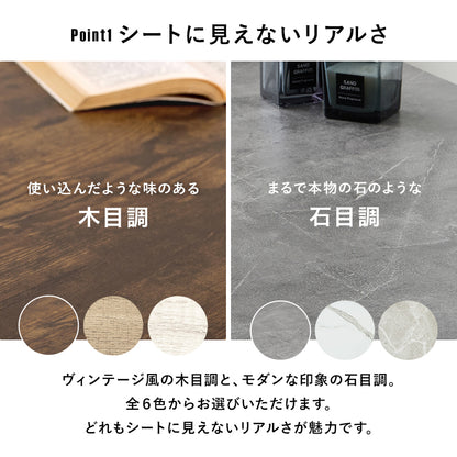 折れ脚テーブル テーブル センターテーブル 隙間 収納 センター ヴィンテージ 味わい 木目 おしゃれ 北欧