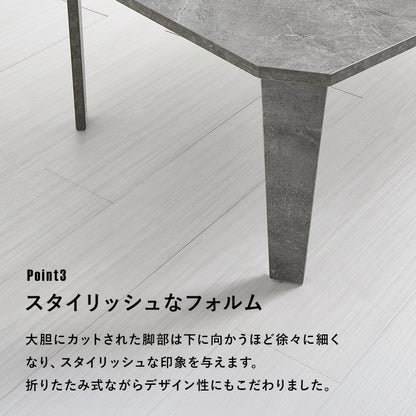 折れ脚テーブル テーブル センターテーブル 隙間 収納 センター ヴィンテージ 味わい 木目 おしゃれ 北欧