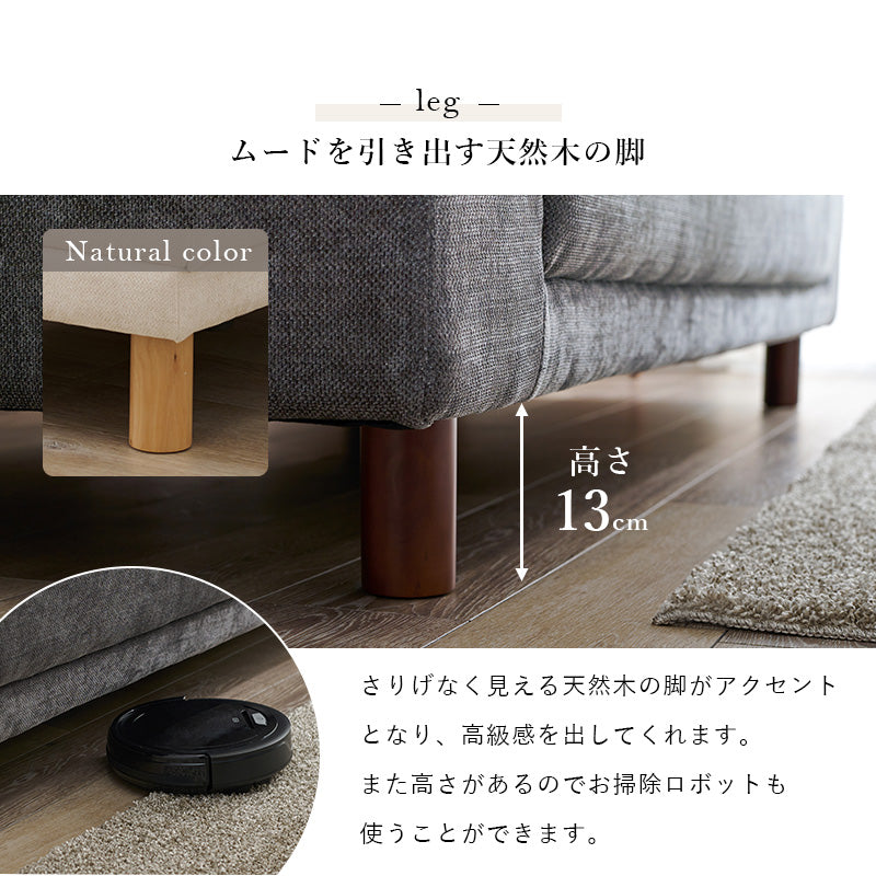 ソファ 3P フラット 広い 座面 ハイ兼用 ロー ハイ 兼用 おしゃれ 北欧 コンパクト リクライニング 脚付き