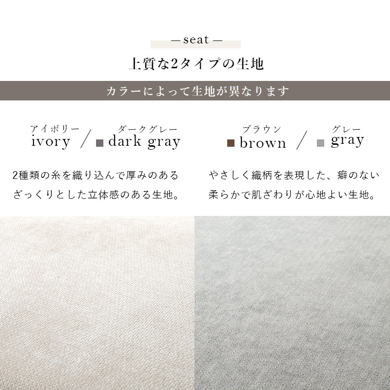 オットマン ソファ リラックス 来客時 来客 チェア 使用 おしゃれ 北欧 コンパクト リクライニング 脚付き
