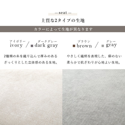 オットマン ソファ リラックス 来客時 来客 チェア 使用 おしゃれ 北欧 コンパクト リクライニング 脚付き