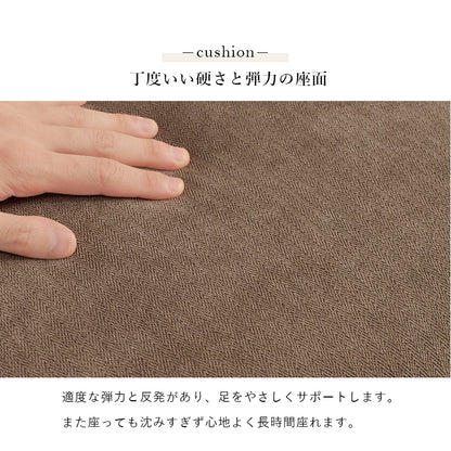 オットマン ソファ リラックス 来客時 来客 チェア 使用 おしゃれ 北欧 コンパクト リクライニング 脚付き