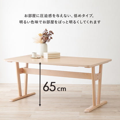 ダイニングテーブル ダイニング 圧迫感 圧迫 タイプ テーブル 明るい 美しい 木目 天板 おしゃれ 北欧