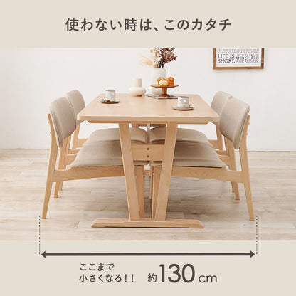 ダイニング5点セット ダイニング ダイニングセット 広い セット 天然木 手触り 天然 贅沢 使用 明るい 繊細