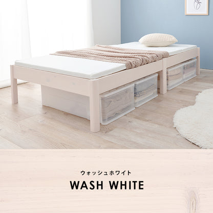 組立簡単 シングルベッド ベッド シングル ネジなし ネジ 工具 組立 無い セミダブル ダブル クイーン 天然木