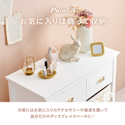 キャビネット 収納家具 チェスト ランドリー 可愛い こだわりデザイン リボン 取っ手 フリル バスケット 北欧