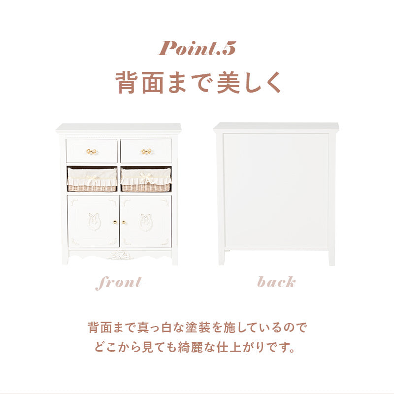 キャビネット 収納家具 チェスト ランドリー 可愛い こだわりデザイン リボン 取っ手 フリル バスケット 北欧