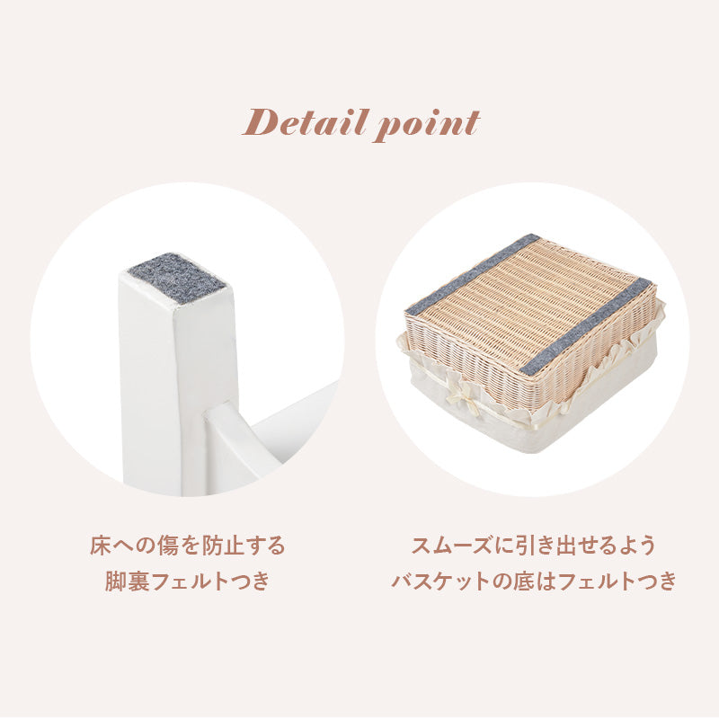 キャビネット 収納家具 チェスト ランドリー 可愛い こだわりデザイン リボン 取っ手 フリル バスケット 北欧