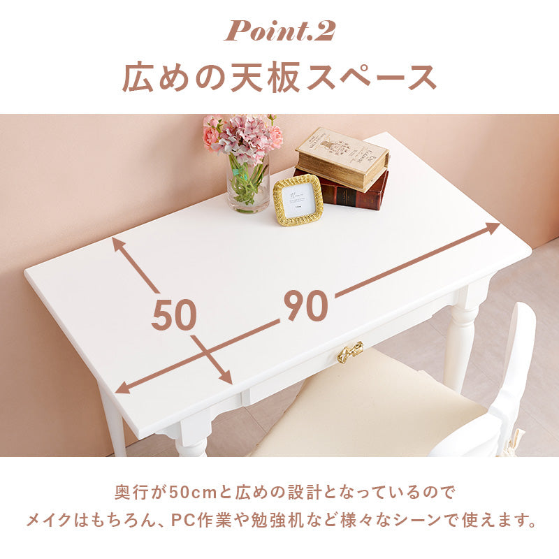 デスクテーブル テーブル 可愛い リボン 取っ手 細部 デスク 便利 引出 おしゃれ 北欧 シンプル モダン