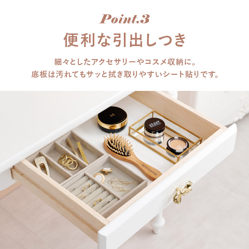 デスクテーブル テーブル 可愛い リボン 取っ手 細部 デスク 便利 引出 おしゃれ 北欧 シンプル モダン
