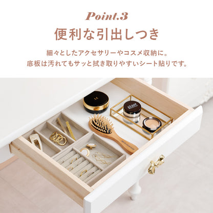 デスクテーブル テーブル 可愛い リボン 取っ手 細部 デスク 便利 引出 おしゃれ 北欧 シンプル モダン