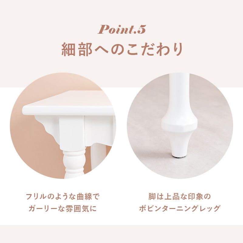 デスクテーブル テーブル 可愛い リボン 取っ手 細部 デスク 便利 引出 おしゃれ 北欧 シンプル モダン
