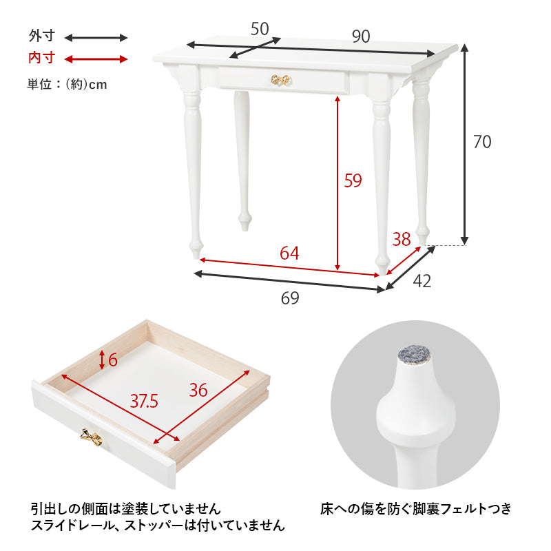 デスクテーブル テーブル 可愛い リボン 取っ手 細部 デスク 便利 引出 おしゃれ 北欧 シンプル モダン