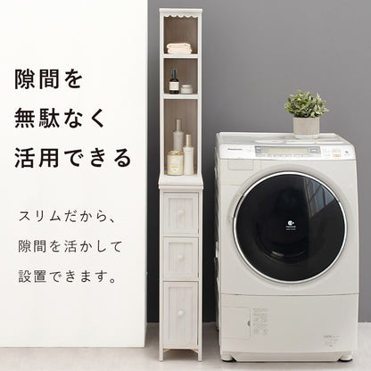 チェスト 収納家具 ランドリー 長年愛用 アンティーク加工 可愛らしい シャビ おしゃれ 北欧 シンプル モダン