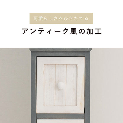 チェスト 収納家具 ランドリー 長年愛用 アンティーク加工 可愛らしい シャビ おしゃれ 北欧 シンプル モダン