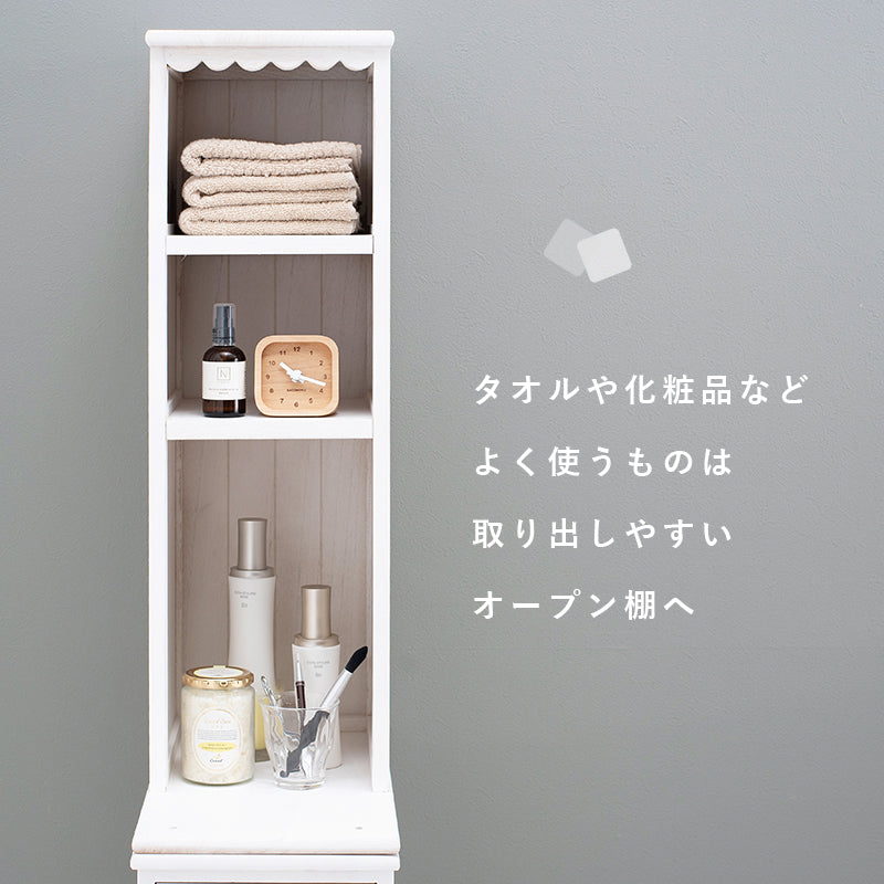 チェスト 収納家具 ランドリー 長年愛用 アンティーク加工 可愛らしい シャビ おしゃれ 北欧 シンプル モダン