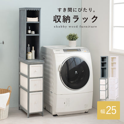 チェスト 収納家具 ランドリー 長年愛用 アンティーク加工 可愛らしい シャビ おしゃれ 北欧 シンプル モダン