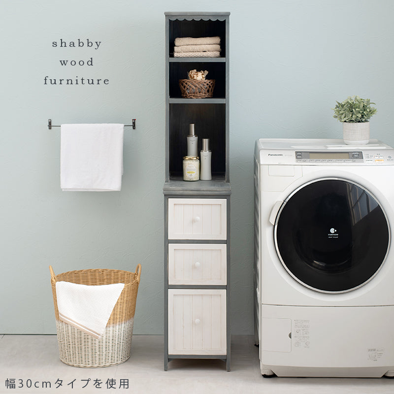 チェスト 収納家具 ランドリー 長年愛用 アンティーク加工 可愛らしい シャビ おしゃれ 北欧 シンプル モダン