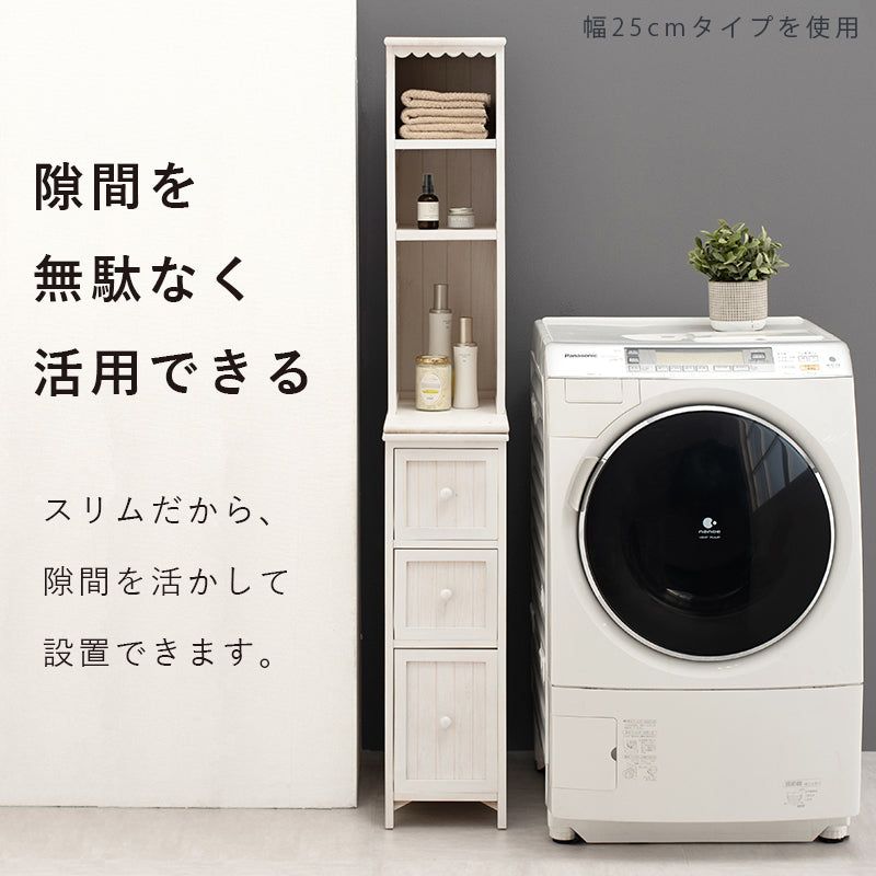 チェスト 収納家具 ランドリー 長年愛用 アンティーク加工 可愛らしい シャビ おしゃれ 北欧 シンプル モダン
