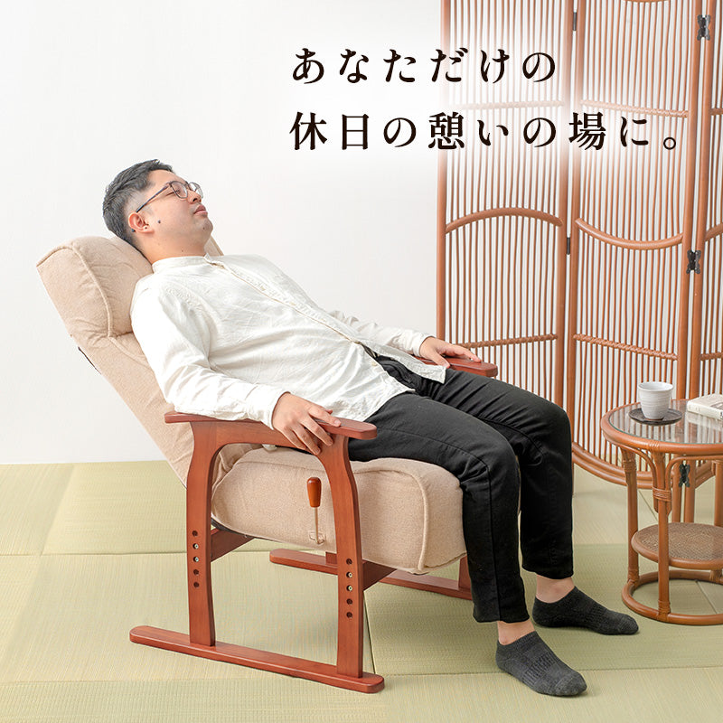 高座椅子 チェア 調整 座面 手元レバー 背もたれ角度 ポケットコイルスプリング 反発ウレタン 構造 座り