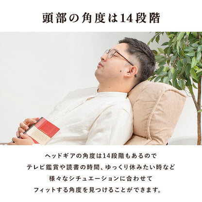 高座椅子 チェア 調整 座面 手元レバー 背もたれ角度 ポケットコイルスプリング 反発ウレタン 構造 座り