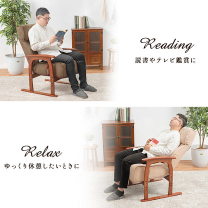 高座椅子 チェア 調整 座面 手元レバー 背もたれ角度 ポケットコイルスプリング 反発ウレタン 構造 座り