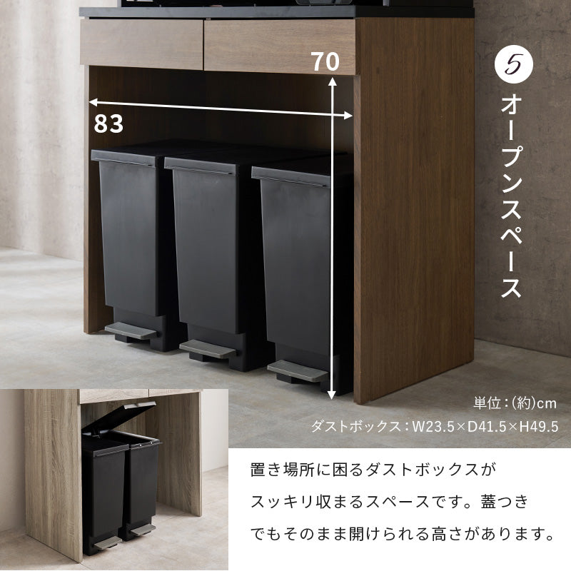 キッチンラック キッチン収納 食器棚 レンジ台 アイアン 木目 シート ヴィンテージ 組み合わせ