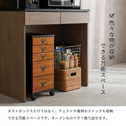 キッチンラック キッチン収納 食器棚 レンジ台 アイアン 木目 シート ヴィンテージ 組み合わせ