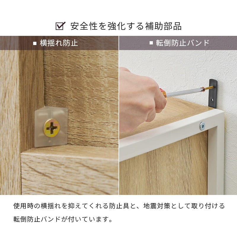 キッチンラック キッチン収納 食器棚 レンジ台 アイアン 木目 シート ヴィンテージ 組み合わせ