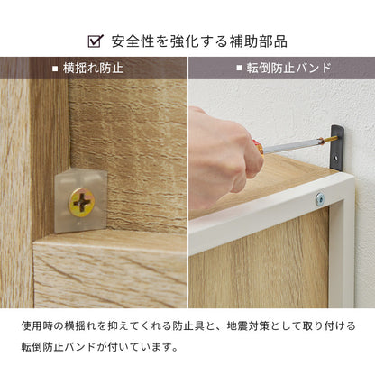 キッチンラック キッチン収納 食器棚 レンジ台 アイアン 木目 シート ヴィンテージ 組み合わせ