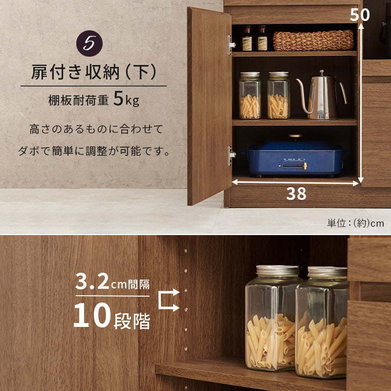 キッチンラック キッチン収納 食器棚 レンジ台 アイアン 木目 シート ヴィンテージ 組み合わせ 食品ストック