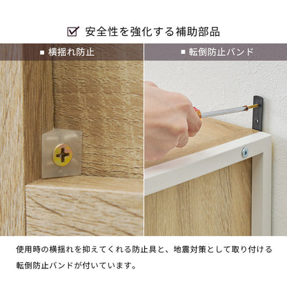 キッチンラック キッチン収納 食器棚 レンジ台 アイアン 木目 シート ヴィンテージ 組み合わせ 食品ストック