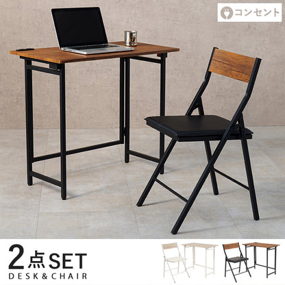 折りたたみデスクチェアセット デスクテーブル 必要 たたん 収納 パソコン作業 天板 コンセント 便利