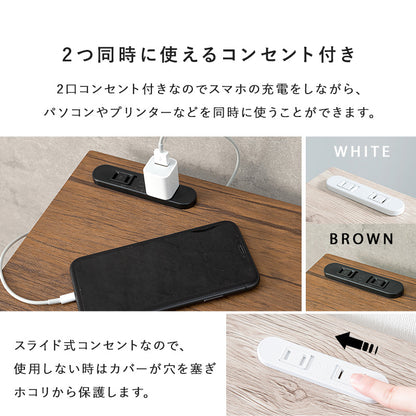 折りたたみデスクチェアセット デスクテーブル 必要 たたん 収納 パソコン作業 天板 コンセント 便利