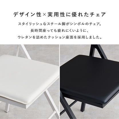折りたたみデスクチェアセット デスクテーブル 必要 たたん 収納 パソコン作業 天板 コンセント 便利