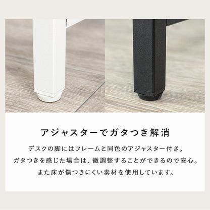折りたたみデスクチェアセット デスクテーブル 必要 たたん 収納 パソコン作業 天板 コンセント 便利