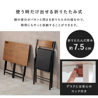 折りたたみデスクチェアセット デスクテーブル 必要 たたん 収納 パソコン作業 天板 コンセント 便利
