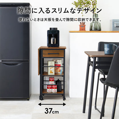バタフライワゴン ワゴン キッチン収納 収納 キッチンワゴン 天板 キッチン 作業スペース 作業 スペース