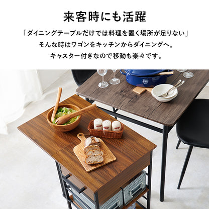 バタフライワゴン ワゴン キッチン収納 収納 キッチンワゴン 天板 キッチン 作業スペース 作業 スペース