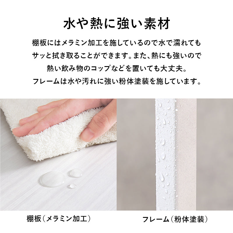 バタフライワゴン ワゴン キッチン収納 収納 キッチンワゴン 天板 キッチン 作業スペース 作業 スペース
