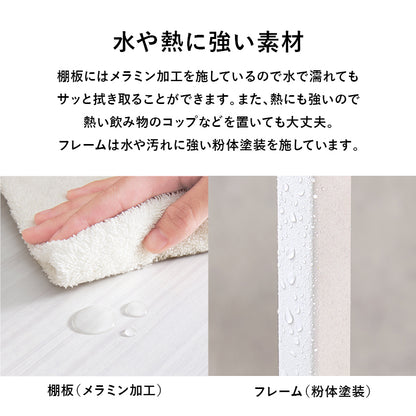 バタフライワゴン ワゴン キッチン収納 収納 キッチンワゴン 天板 キッチン 作業スペース 作業 スペース