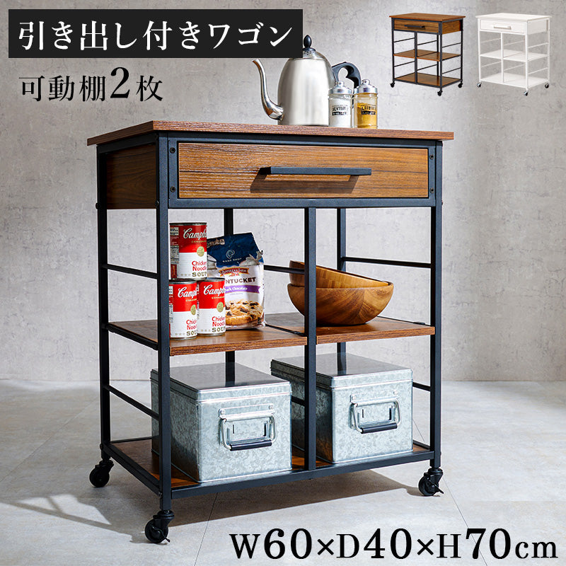 ワゴン キッチン収納 収納 作業スペース 補助テーブル キッチンワゴン 作業 スペース 補助 テーブル 快適 天板