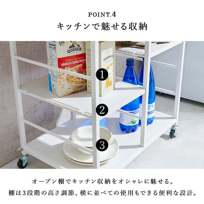 ワゴン キッチン収納 収納 作業スペース 補助テーブル キッチンワゴン 作業 スペース 補助 テーブル 快適 天板