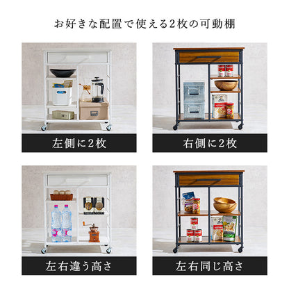 ワゴン キッチン収納 収納 作業スペース 補助テーブル キッチンワゴン 作業 スペース 補助 テーブル 快適 天板